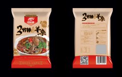 羊雜食品包裝袋設(shè)計(jì)圖