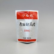 食品鋁箔袋的品質怎么辨別？