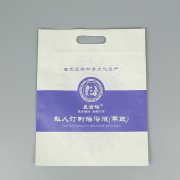 綠色包裝指的是什么？