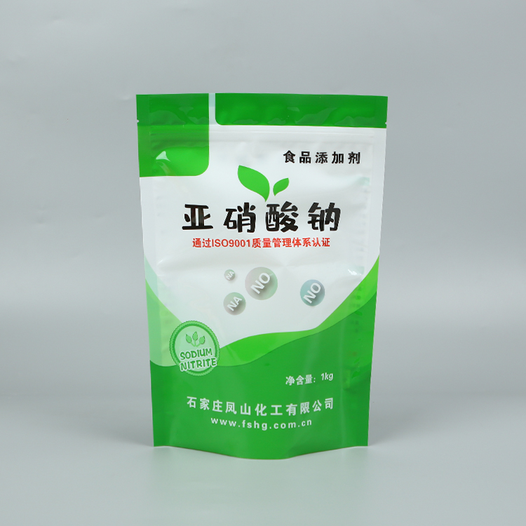 1kg亞硝酸鈉+亮面塑料復合